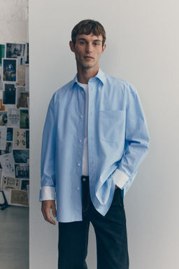 Camisa de rayas en algod?n - H&m фото 2