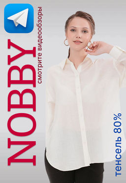 NOBBY, Рубашка женская 002-35/4  фото 12