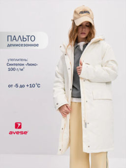 Куртка демисезонная 25272-502 бежевый - Avese фото 78