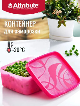 Контейнер для заморозки ALASKA 1.2л фуксия