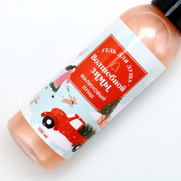 Гель для душа Волшебной зимы, 100 мл, аромат малиновый пунш, Чистое счастье  фото 4