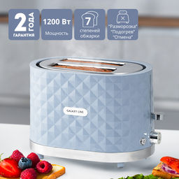 Тостер электрический GALAXY LINE GL2912/серый (видео в описании)