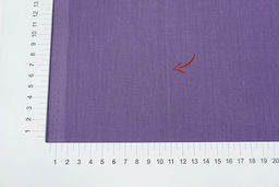 Поплин цв.Лавандовая дымка, СОРТ2, ш.2.2м, хлопок-100%, 110гр/м.кв - Купава фото 3