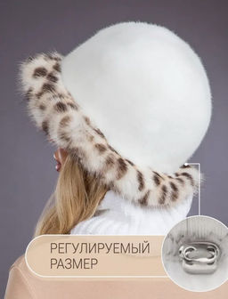 Шапка Шляпка экомех волна рысь