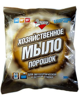 Мыло хозяйственное-порошок 300г