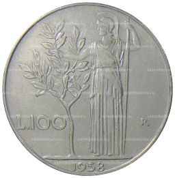 100 лир 1958 года Италия