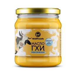 Топленое масло ГХИ классическое 450мл - Wellfoods фото 2