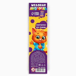 Набор первоклассника 32 предмета «Сова»