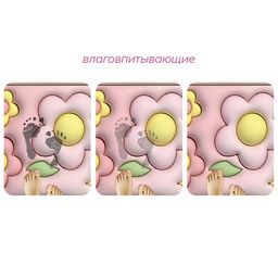 Коврик для дома Доляна Pink Flowers, влаговпитывающий, 40?60 см, розовый фото 4