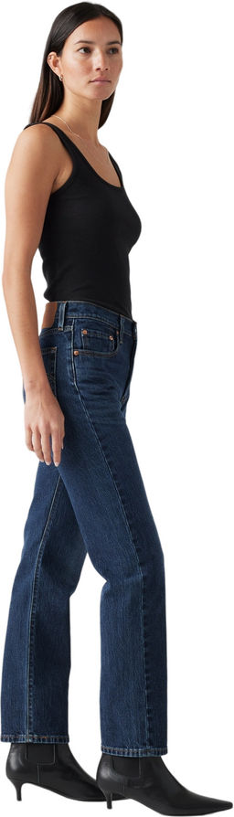 Джинсы женские