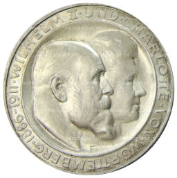 3 марки 1911 года F Германия (Вюртемберг)  25 лет свадьбе Вильгельма II и Шарлотты
