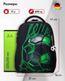 Рюкзак школьный L5