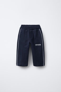 STRAIGHT-LEG PLUSH TEXT TROUSERS - Zara фото 2