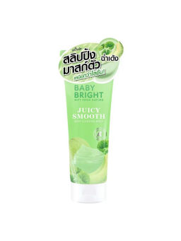 Маска для тела Ночная Juicy Smooth 
BABY BRIGHT
 250 мл