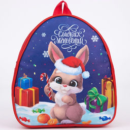 Рюкзак детский Сладких мгновений Зайчик