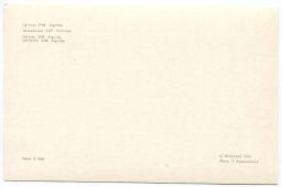 Открытка Сигулда