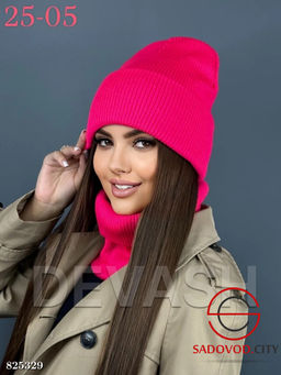 Женский набор шапка + снуд