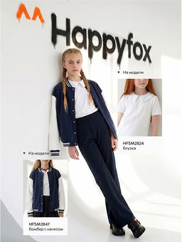 Брюки-клеш из футера для девочки Happyfox