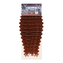 ГОЛЛИВУД Афролоконы, 60 см, 270 гр, цвет бордовый HKB350 (Катрин) - Queen fair фото 4