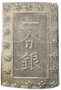 1 бу 1868-1869 года Япония