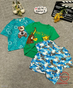 Футболки для мальчика с рисунком