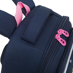 RAz-486-6 Рюкзак школьный - Grizzly фото 33