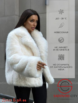 Шуба женская из искусственного меха