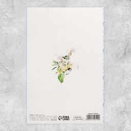 Цена за 10 шт. Открытка С 8 марта, глиттер, 18?12 см