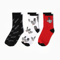 Набор подарочный KAFTAN «Голубь», носки 3 пары, размер 41-44 (27-29 см), термос