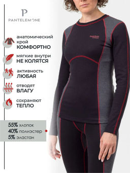 Термобелье женская футболка PDF-005 - Pantelemone фото 2