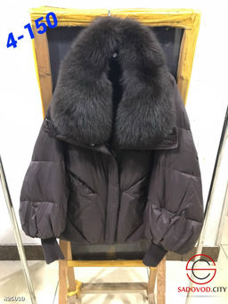 Пуховик женский с натуральным мехом песец