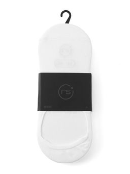 Подследники мужские спортивные с компрессией, набор 3 пары Resport, размер 39-41, белые