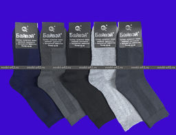 Цена за 12 пар. Байвей носки мужские артикул 503 с массажным эффектом 42-48 (фактически 41-45)