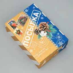 Цена за 2 шт. Коробка подарочная новогодняя складная «Посылка», 16 х 23 х 7.5 см, Новый год