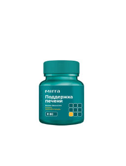Миранда-1 80 таб
