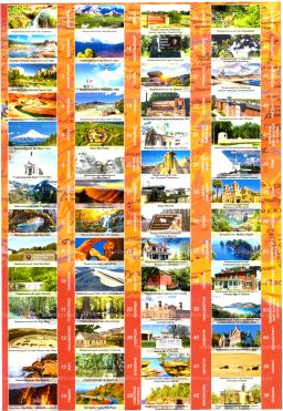 Альбом для 25 центовых монет США серия Национальные парки и природные объекты