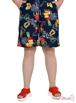 Шорты Модель №663 размеры 44-84