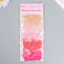 Набор бусин для рукоделия и плетения «Арт Узор. Перламутр. Осенний закат», пластик, 5 цветов × 10 г, d=0.8 см