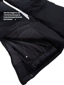 Брюки 2з4824 черный