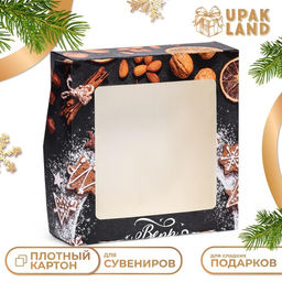 Цена за 20 шт. Коробка подарочная новогодняя складная с окном «Верь в чудеса» 15×15×4 см