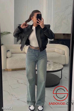 Джинсы трубы с высокой посадкой