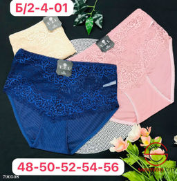 Трусики слипы женские, 5 шт - Bruno фото 2