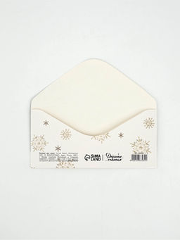 Цена за 10 шт. Конверт для денег «С Новым годом», 16.5×8 см