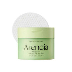 Pore Melt Cleansing Oil Pad - Очищающие салфетки для снятия макияжа, 50шт 40 гр
