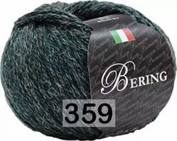 BERING SEAM - Сеам фото 9