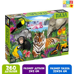 Пазл Тропические животные, 260 элементов