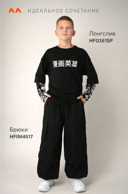 Детский лонгслив с двойным рукавом Happyfox - Happy fox фото 10