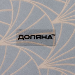 Этажерка - фруктовница круглая Доляна «Золотое перо», 2 яруса, d=25/20 см, стекло, цвет чёрный