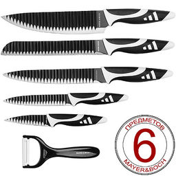 26993 Набор ножей 6 пр, сил/ручка МВ (х20) - Mayer&boch фото 2