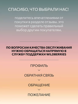 OLLIN COLOR 10/1 светлый блондин пепельный 60мл Перманентная крем-краска для волос - Ollin professional фото 10